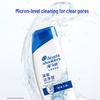 Head & Shoulders Deep Clean Anti-Dandruff Shampoo