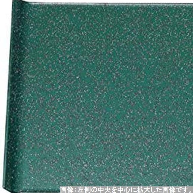 Made in Japanese Green Galaxy Fugen Weak Size Small x x J-kitchens Placemat, Japan, Tray, 2-Shaku Wing, Lacquer, (36.3cm 25.8cm 2.2cm)