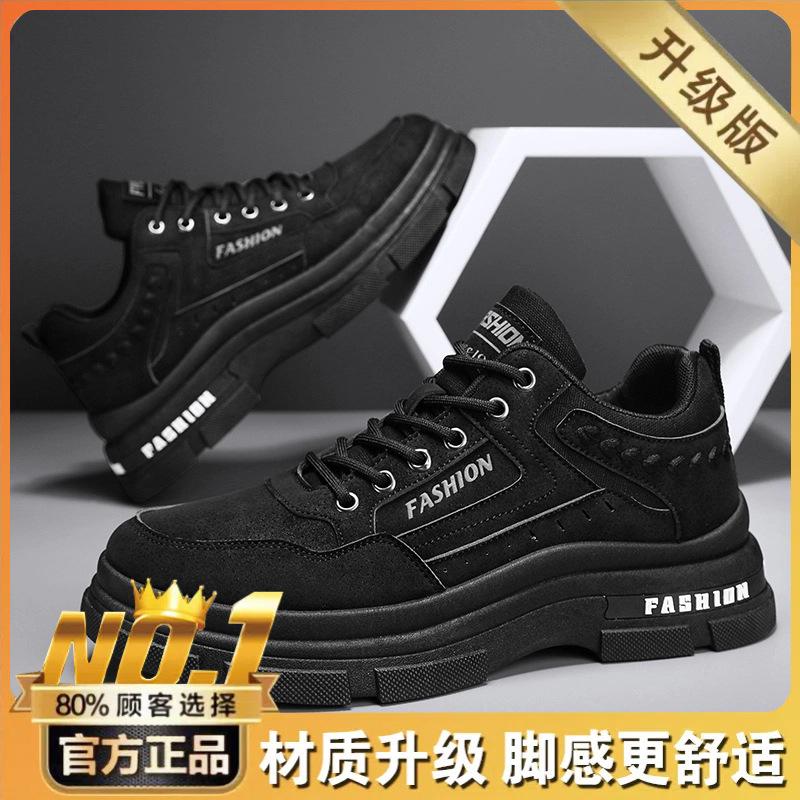 Осень новая мужская спортивная и повседневная обувь с низким верхом, уличная платформа для скалолазания, ботинки Мартин из живой кожи, мужская обувь