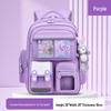 Xiaoyan Nature Fish Premium Lightweight School Backpack for Grades 1-6