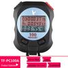 Tianfu 307 PC396 Профессиональный электронный спортивный секундомер
