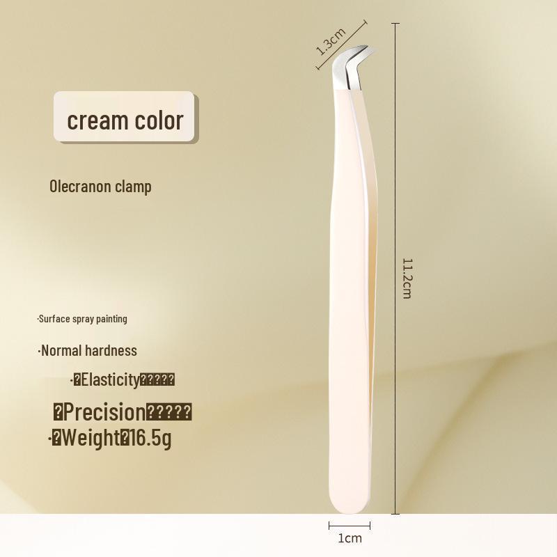 Набор прецизионных пинцетов и щипцов для завивки ресниц с золотым градиентом