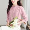 Spring 2025 Ruffled Stand Collar Jacquard Women's Long Sleeve Top