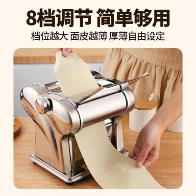 Автоматическая машина для приготовления лапши Shuchu