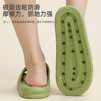 Женские eva сандалии для дома, бесшумные, износостойкие, для ванной, нескользящие, износостойкие, дезодорирующие, прохладные тапочки мужские