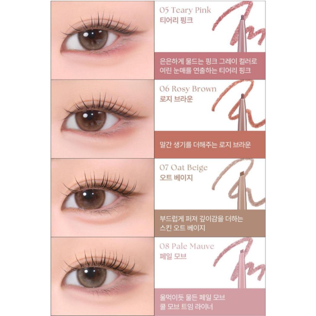 WAKEMAKE Real Defining Pencil Liner 0.03g (8 Colors)
