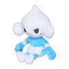 Pokémon Center Original Plush Toy Pokémon Fit Asana 13 X 12 X 7 (H X W X D: Cm)