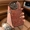 Retro Industrial Style Rusty  Phone Case For IPhone17  16 11 12 13 14 15 16 Pro Max Plus Cover Colored Silver Funda Bumber