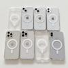 Подходит для Apple 15 Чехол для мобильного телефона Magsafe Magnetic Suction 14Pro Прозрачный акриловый чехол для iPhone13 All-inclusive Hard Case