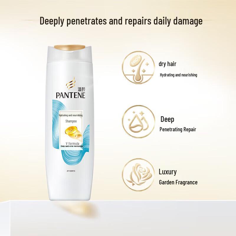 Pantene PRO-V Moisturizing & Nourishing Shampoo