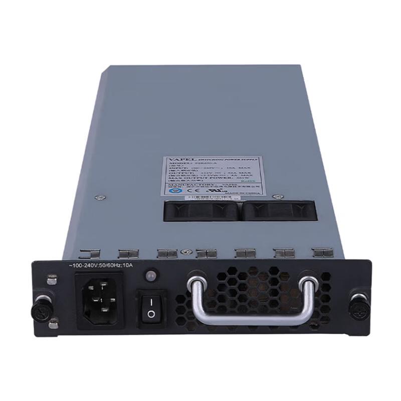 H3C LSQM1AC1400 1400W AC Power Module
