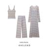 Kaslead New Women Clothes Western Style Stripe Three-Piece Suit 1131817 1131819 1131816