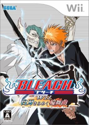 БЛИЧ Wii: Shining Blade Rondo