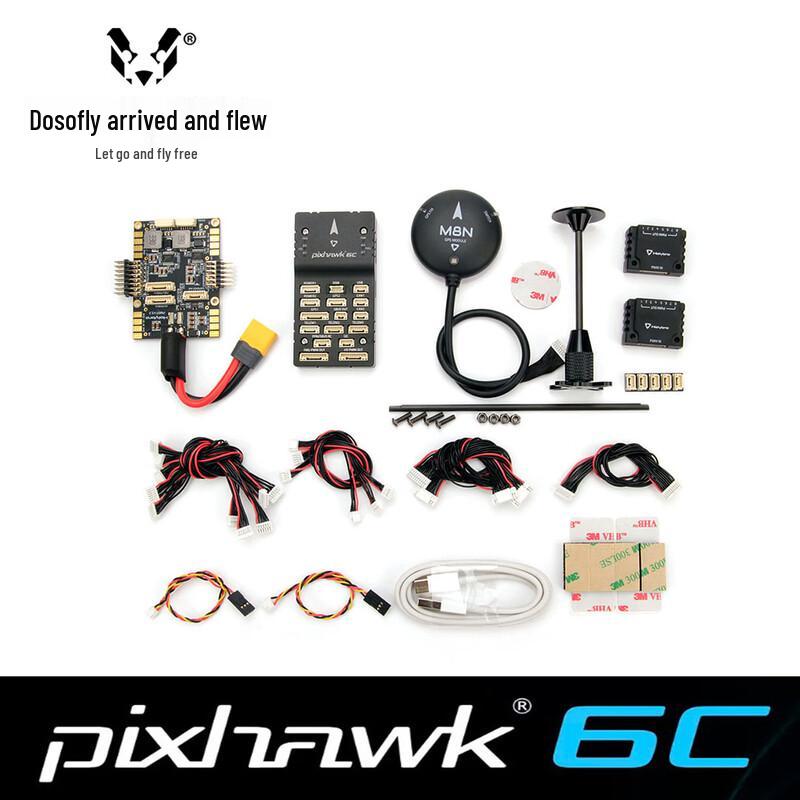 Полетный контроллер Holybro Pixhawk 6C PX4