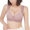 Front Closure Bras for Women Plus Size Underwear  Seamless Push Up Brassiere Vest Top Sexy Bra