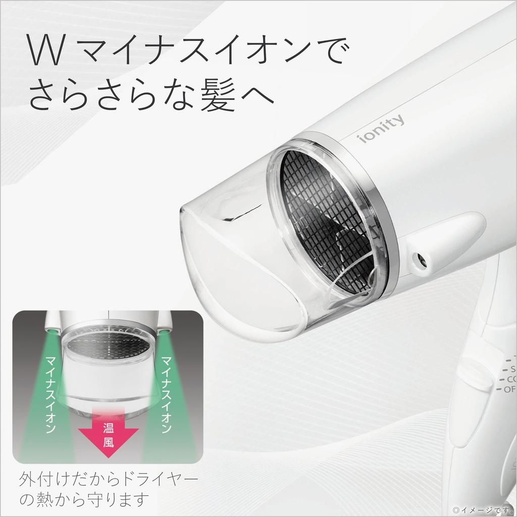 Panasonic Ionity Noise-Reduction Hair Dryer EH-NE5C-W White