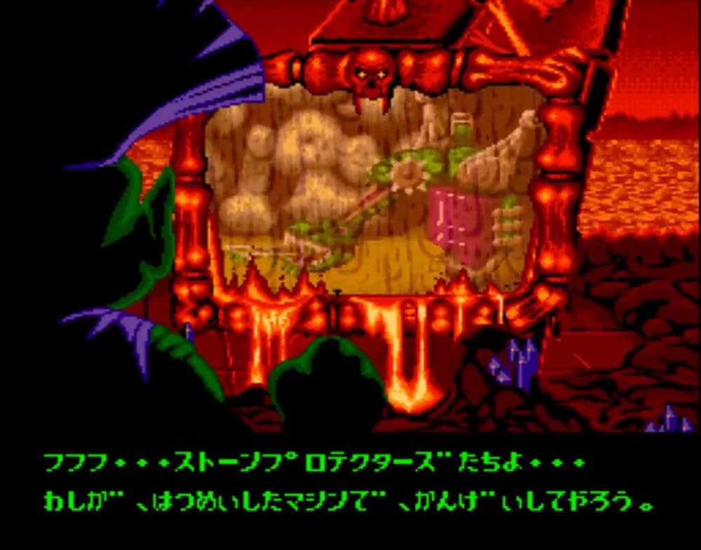 Совместимые с Columbus Circle Защитные накладки Super Famicom (для консолей SFC/SFC) - [Программное обеспечение для перепечатки]