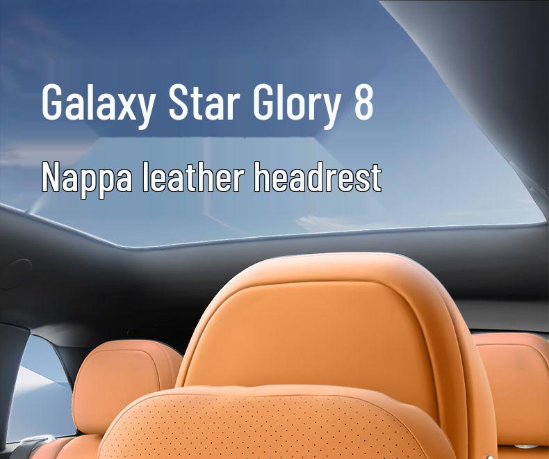 Galaxy Star 8 Car Interior Set: Headrest Lumbar Support with Neck and Waist Protection Pillows