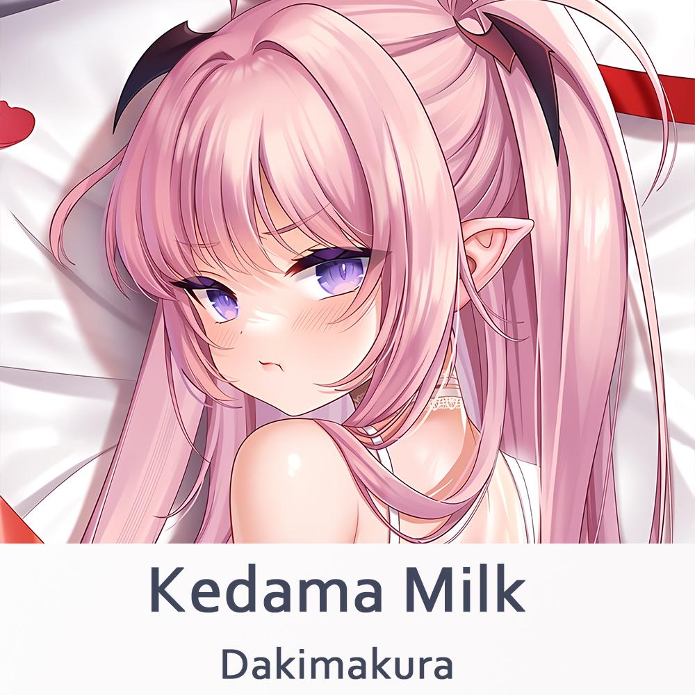 Японское аниме Dakimakura Kedama Milk, наволочка для всего тела, наволочка отаку, наволочка для игры, чехол для подушки, декор для кровати, подарок