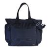 Force 2WAY Tote Bag (Navy)