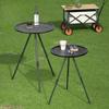New 1 Pcs Portable Picnic Camping Adjustable Small Round Table Outdoor Aluminum Alloy Folding Table Suitable Outdoor Camp Tools