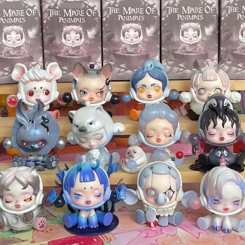 Загадочная коробка ручной работы из серии Dream Eating Animal, 1 шт., милый подарок на день рождения