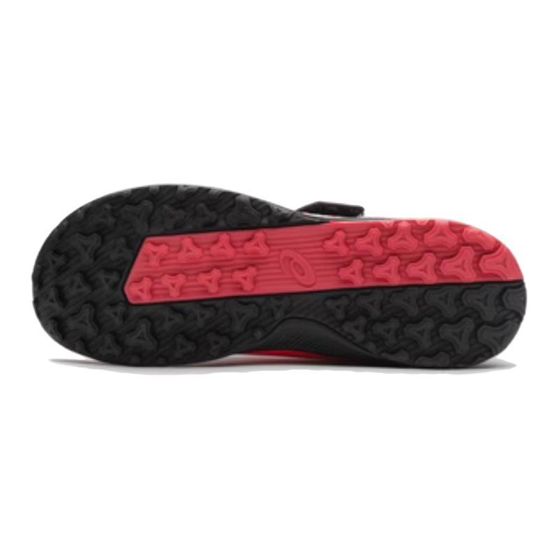 Asics Lazerbeam FH MG 'Сине-розовый' 1154A145-400