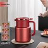High-Grade Titanium Insulated Teapot, 1500ml, Stylish Design for Old White Tea Brewing