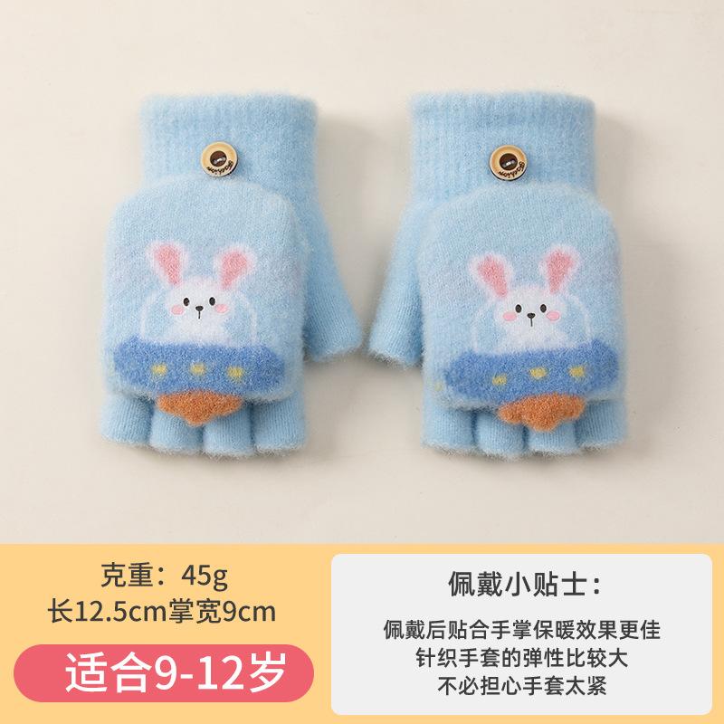 Осень и зима теплые и холодные варежки без пальцев с откидным верхом, мультяшный крокодил, мальчик, детский норковый велюр, перчатки для письма для учеников начальной школы