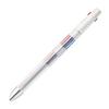 Zebra Multicolor Ballpoint Pen Bren 3C Find Mechanism 0.5mm 3 Colors White Axis B3AS88-FM-W