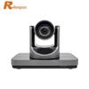 RX T901 Integrated HD Video Conferencing Terminal (CN version)