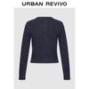 UR Women's Cable Knit Button-Front Cardigan
