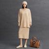 2025 Autumn/Winter Women's Cashmere Round Neck Loose Top and Skirt Set