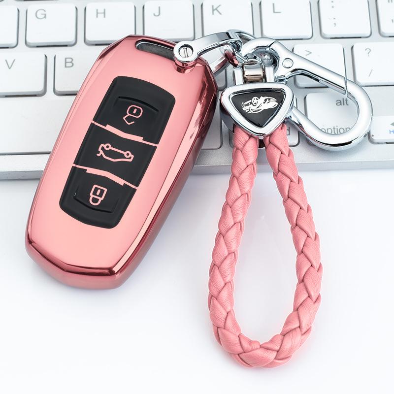 Подходит для Geely Key Case EmgrandgsBoyue New Million ModelsglSmart Borui VisionX6Автомобильный чехол