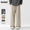 Mark Fairwhale Men's Casual Straight-Leg Sweatpants
