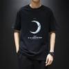 Positive shoulder combed cotton M-5XL men's T-shirt loose fashion versatile tops new