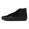 Vans Vault SK8 Hi Gore Tex Lx 'Черный' VN000OZEGW6