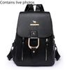 Luxury Leather Fashion Women Backpack Outdoor Travel Bag Large Capactiy Girl Schoolbag Daily Knapsac