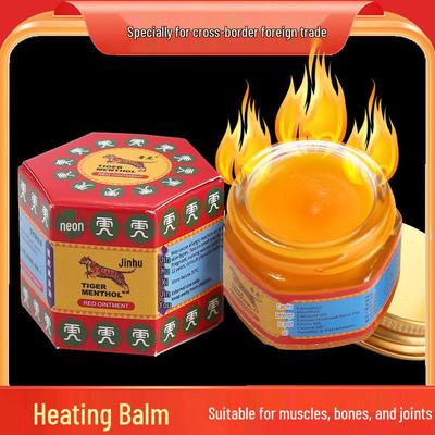 Тигровый бальзам Jin Hu 19 г - Бодрящий мятный аромат для облегчения укачивания и глубоко проникающего комфорта.