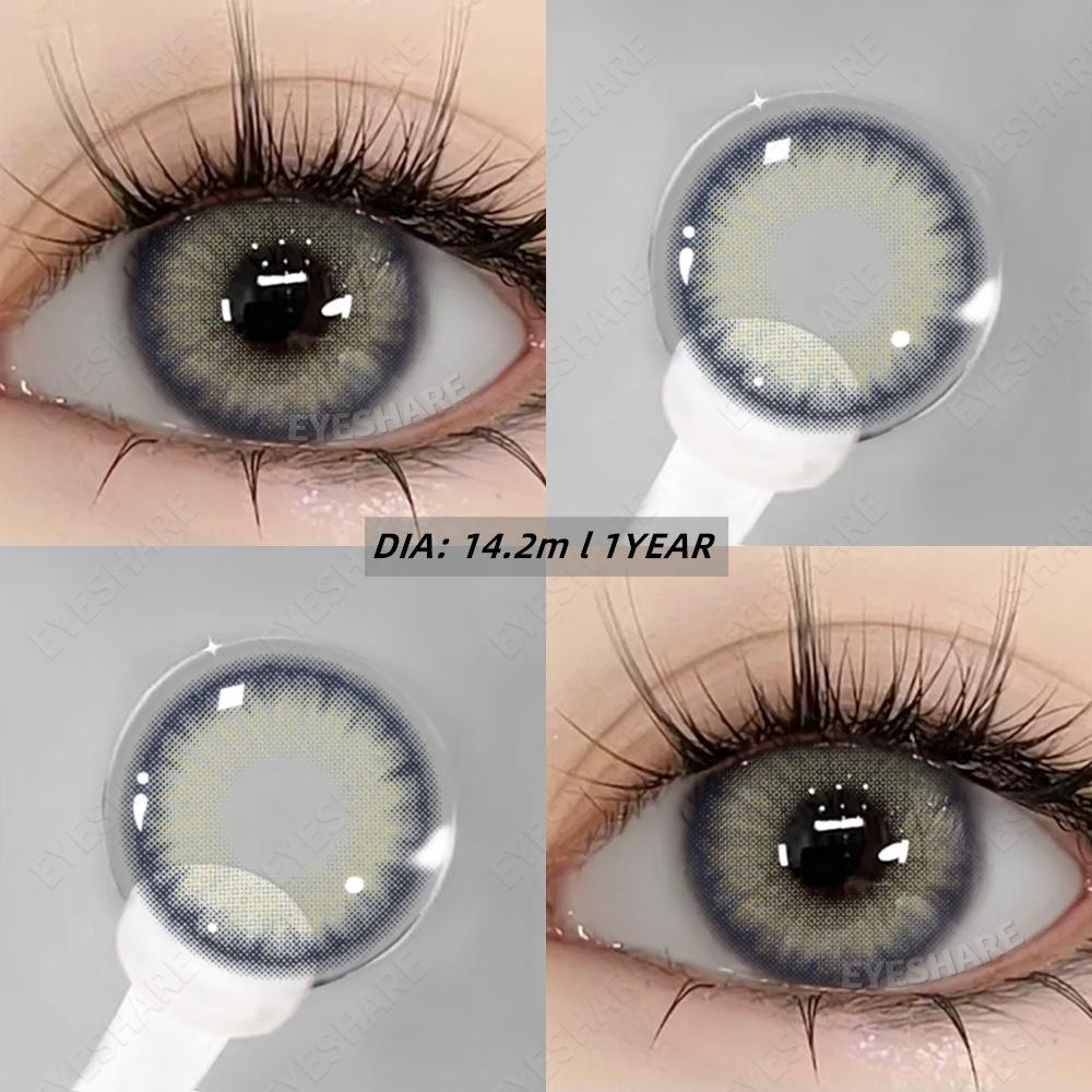 Eyeshare Модные цветные контактные линзы 1 пара сапфировых контактных линз Новые контактные линзы Коричневые линзы Серо-белые линзы Зеленые бьюти-линзы