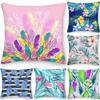Цветной чехол для подушки с перьями, подушка для офиса, дивана, автомобиля, двухсторонний тропический лист