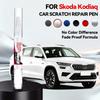 2026 Горячие Автоаксессуары Для Skoda Kodiaq 2016-2025 NS Ремонтный Карандаш Для Царапин Удаление Царапин DIY Автоаксессуары Черный Белый