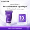 DERMAFIRM Перилла 3.0 Увлажняющее очищающее средство для восстановления барьера