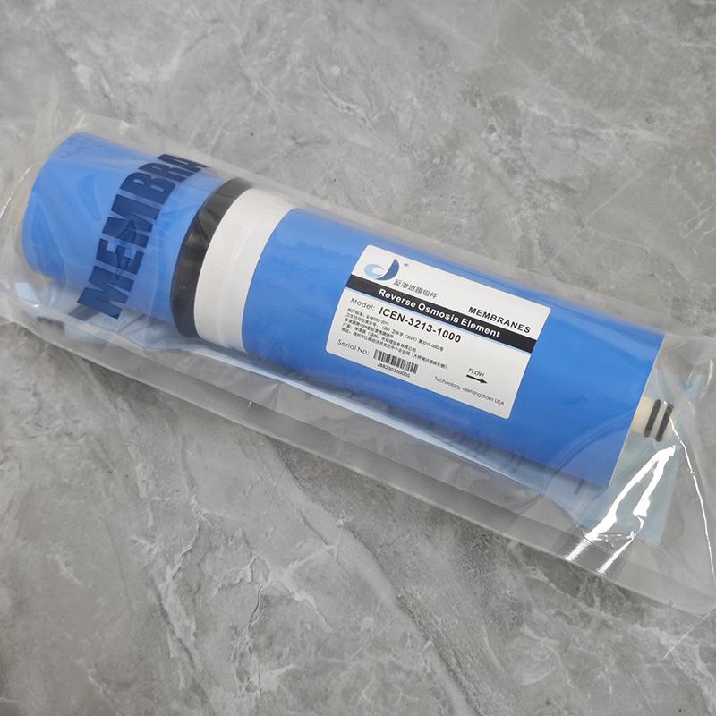 97% Pure Water RO Membrane Filter Purifier (75-800G Capacity)