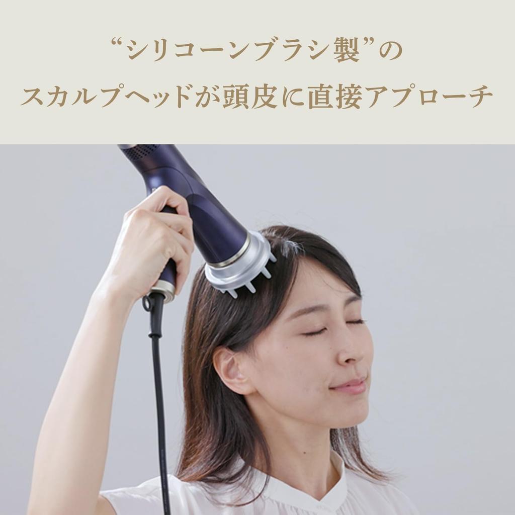 YA-MAN High-Volume Hair Dryer, Scalp Care, Lift Dryer S, Moist Hold, Repair Hair Milk Set (YJHC1LAM) [Amazon.co.jp Exclusive]