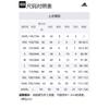 adidas Мужские пуховики Черные С воротником-стойкой Умеренные Другие HZ6061