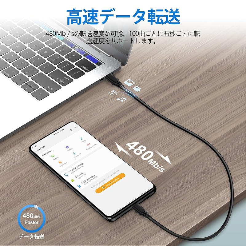 Кабель Type C-C 0,3 м, совместимый с PD, 60 Вт, быстрая зарядка, USB-кабель для зарядки iPhone16, предотвращение отключения iPhone16 серии MacBook iPad Air/Pro