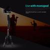 Мини-штатив QZSD из углеродного волокна с максимальной нагрузкой 8 кг и вращающейся на 360 градусов шаровой головкой для зеркальных камер