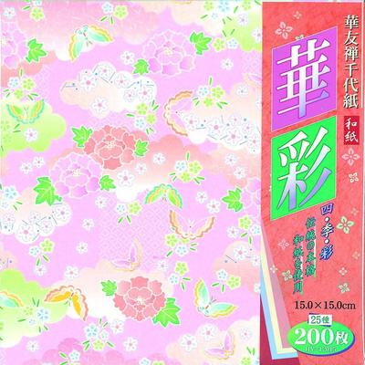 Ehime Shiko Washi Kayuzen Chiyogami квадрат 15см 200 листов HY-12015
