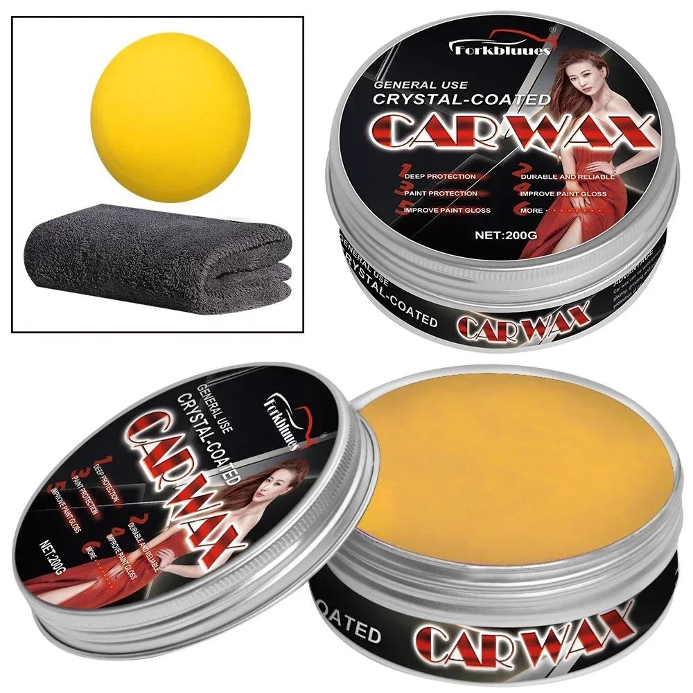 Натуральный бразильский карнаубский воск Краска Полироль для красоты и Удаление пятен Защита от царапин Автомобильный воск Покрытие Твердый автомобильный воск